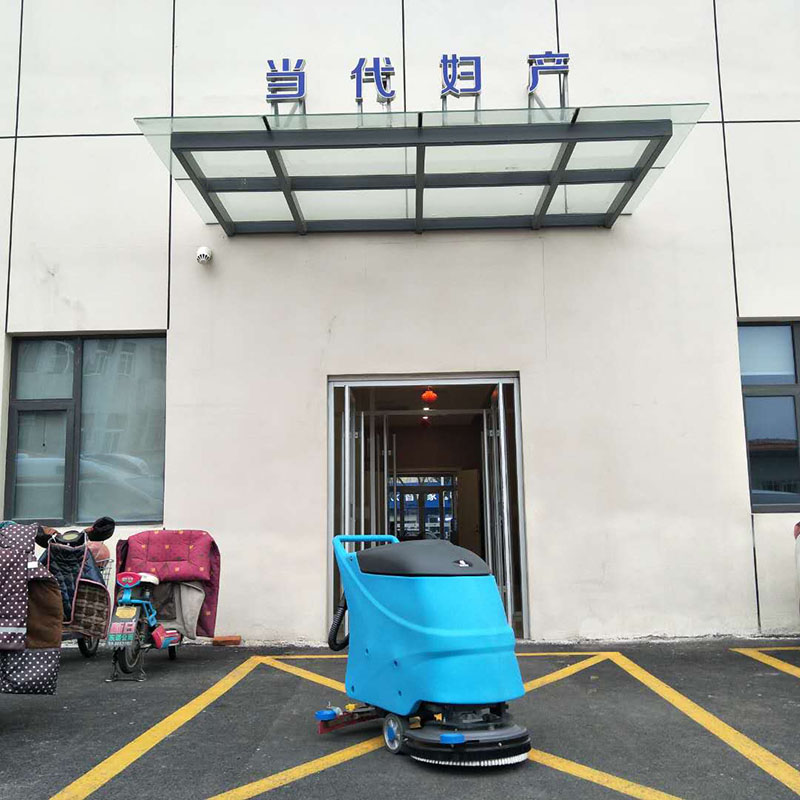 當(dāng)代婦產(chǎn)選擇鼎潔盛世DJ520A手推式洗地機